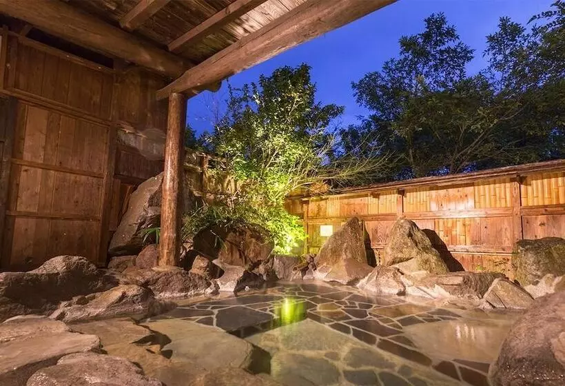 Ryokan Yufuin Dining Kitchen Zen