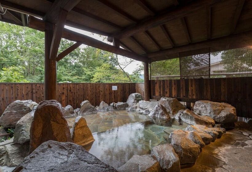 Ryokan Yufuin Dining Kitchen Zen