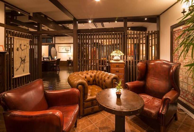 Ryokan Yufuin Dining Kitchen Zen