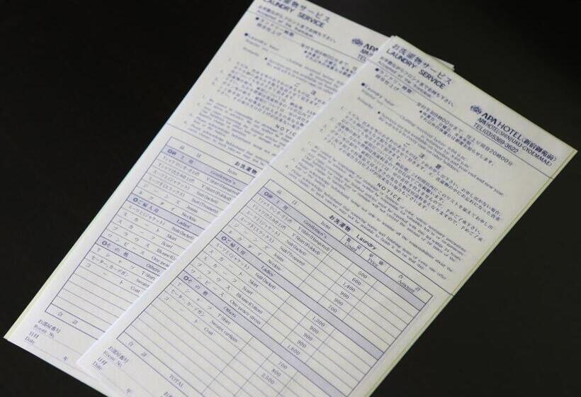 Apa Hotel Nagoya Sakae Kita