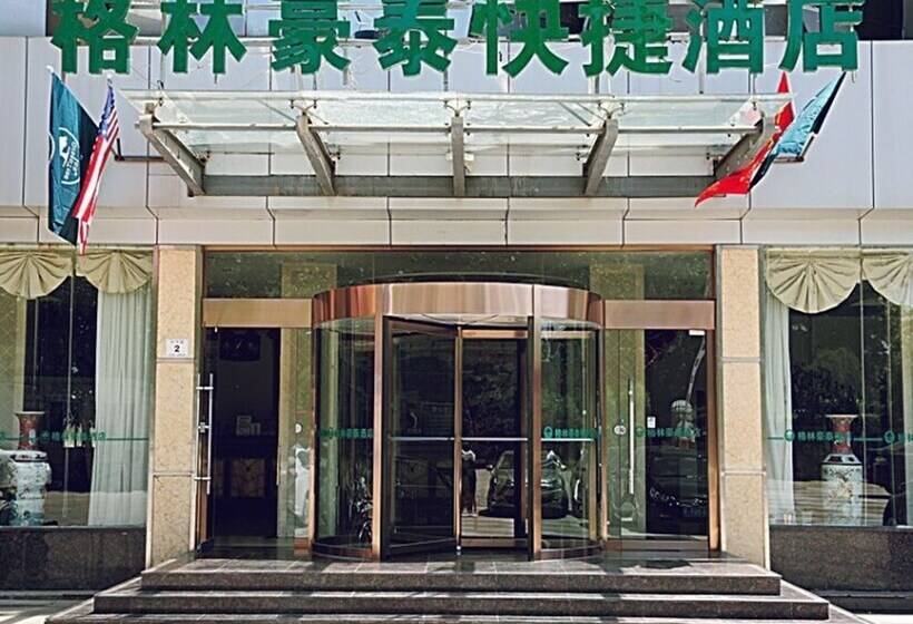 호텔 Greentree Inn Lianyungang Ganyu South Station Express