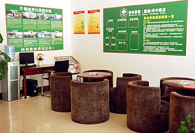 호텔 Greentree Inn Lianyungang Ganyu South Station Express