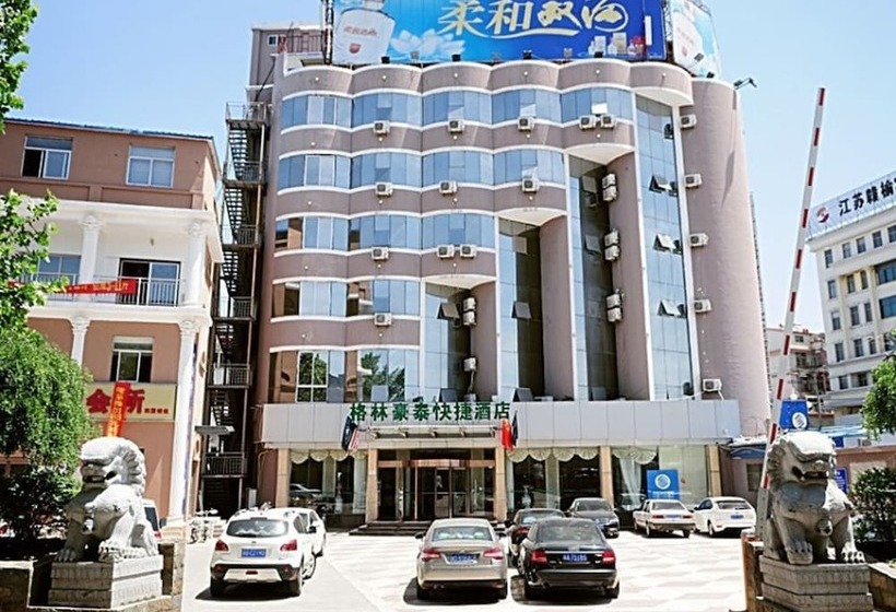 호텔 Greentree Inn Lianyungang Ganyu South Station Express