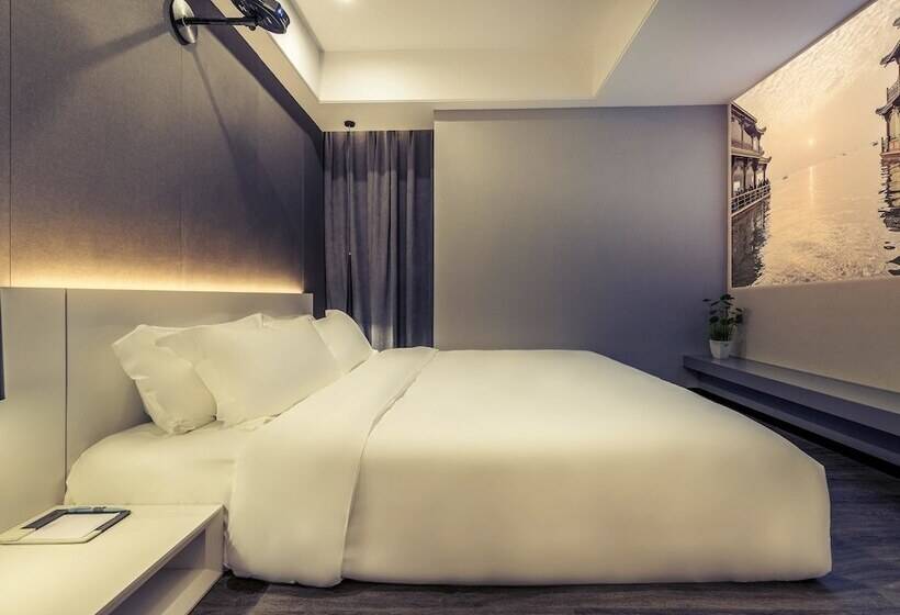 Отель Mercure Hangzhou Qianjiang