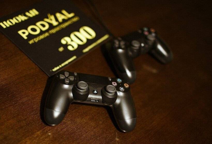 Lada Voskhod Hotel Complex