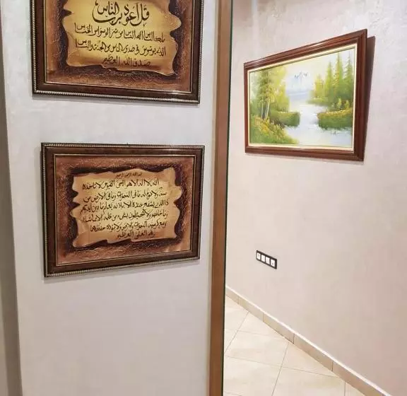 Residence Niama C