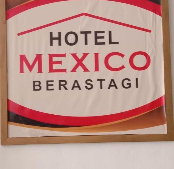 بنسيون Mexico Berastagi