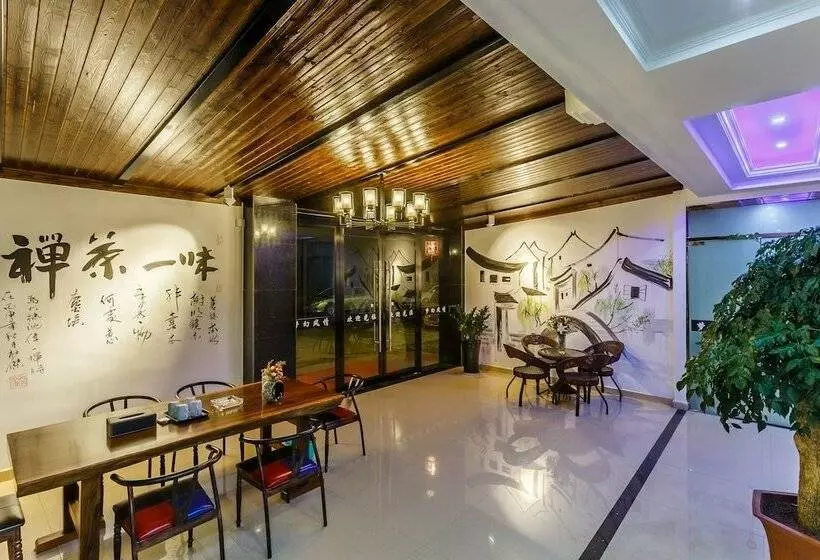 پانسیون Wuzhen Dreamy Atmosphere Inn