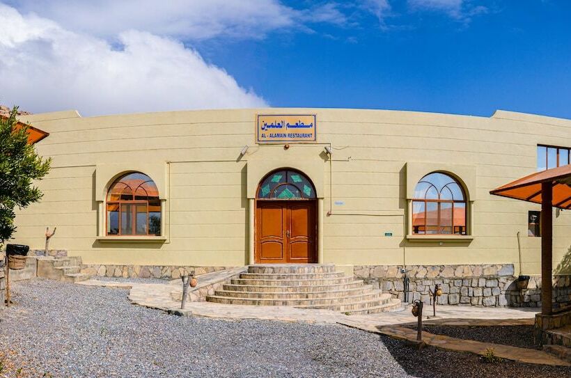 هتل Hoota Guest House