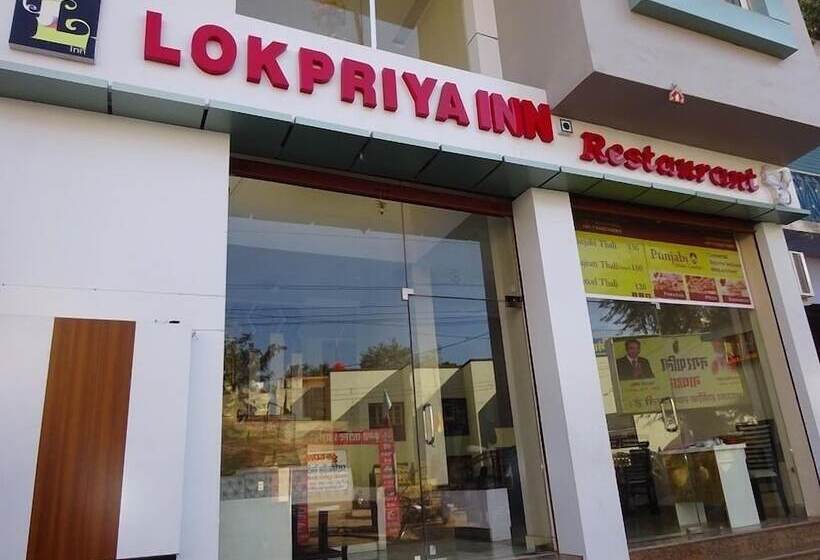 Hôtel Lokpriya Inn