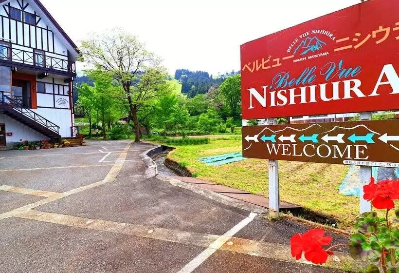 ホテル Bellevue Nishiura