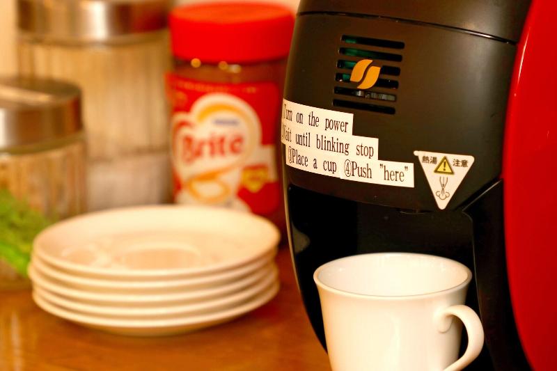 酒店 Bellevue Nishiura