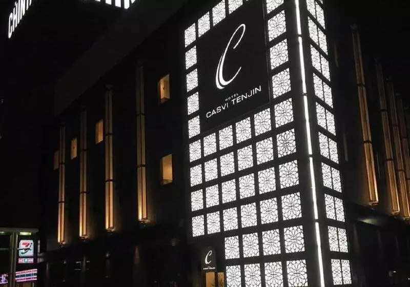 ホテル Casvi Tenjin