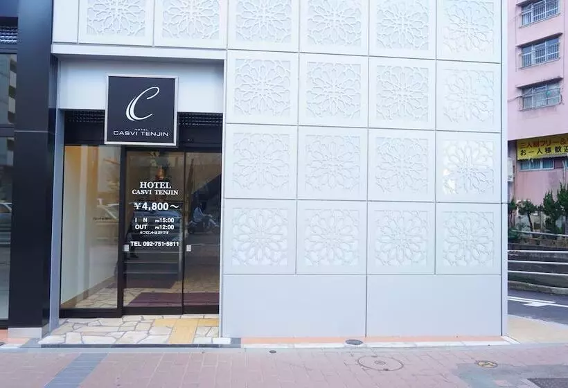 ホテル Casvi Tenjin