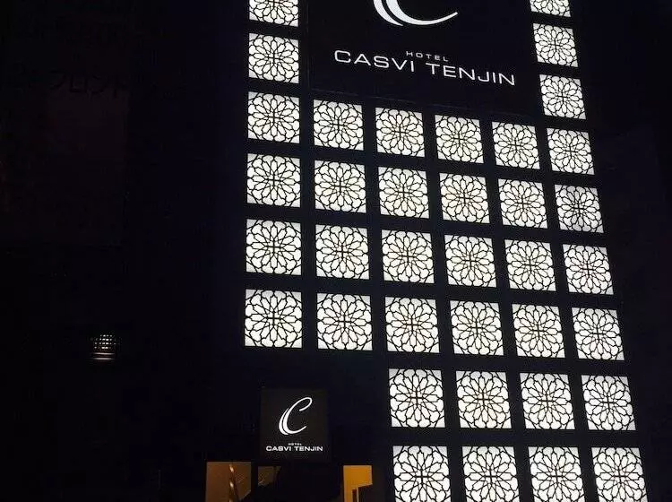 ホテル Casvi Tenjin