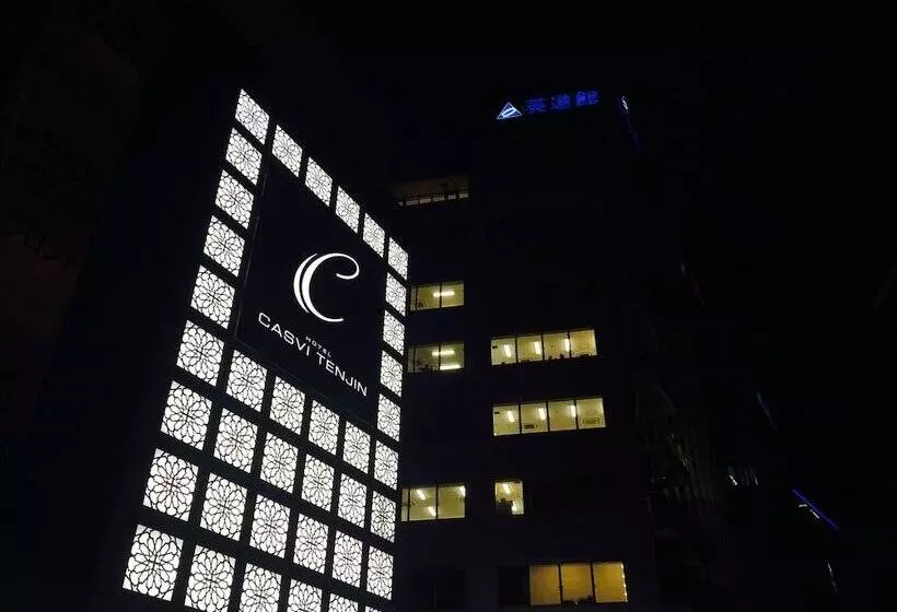 ホテル Casvi Tenjin