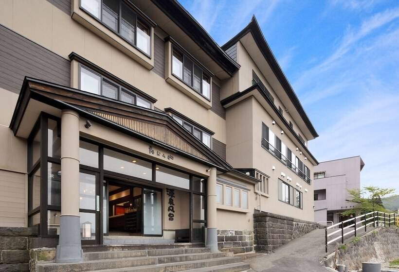 Zao Onsen Omiya Ryokan