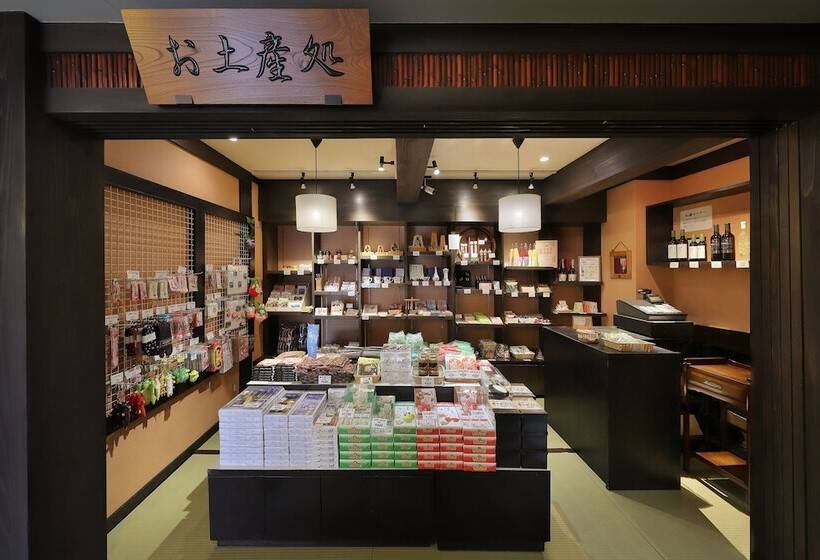 Zao Onsen Omiya Ryokan