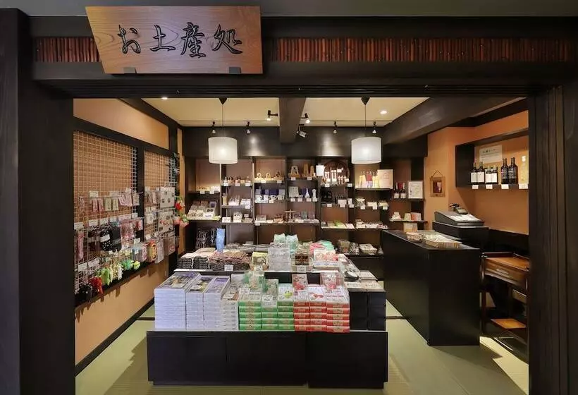 Zao Onsen Omiya Ryokan