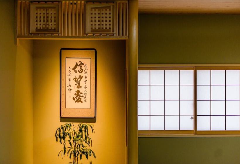 Wafu Ryokan Uehonmachi