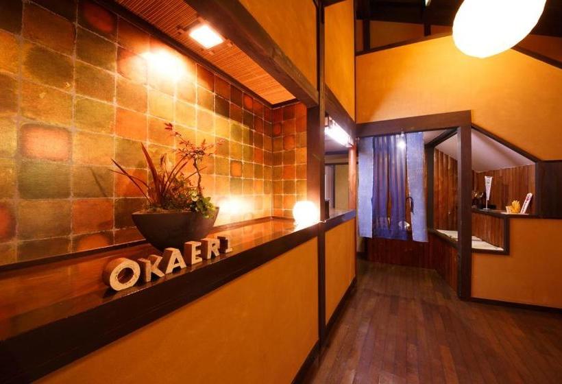 Yufuin Ryokan Tadaima