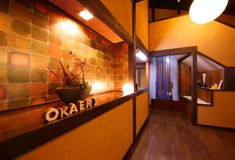 Yufuin Ryokan Tadaima