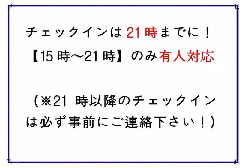 04village Namba   Hostel