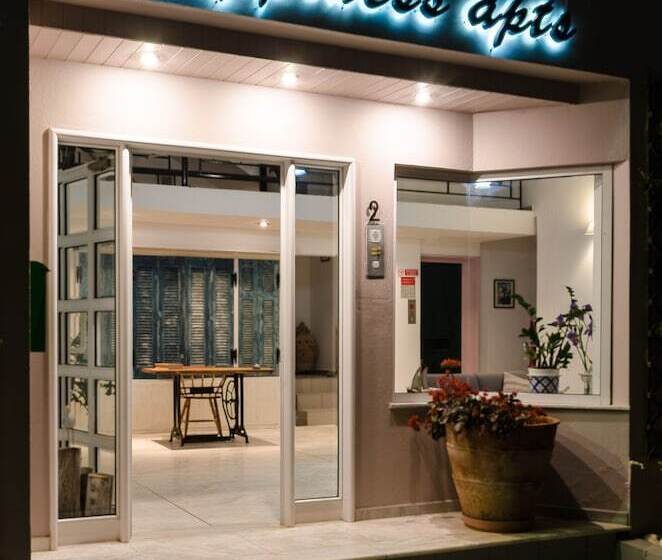 Happiness Apartments