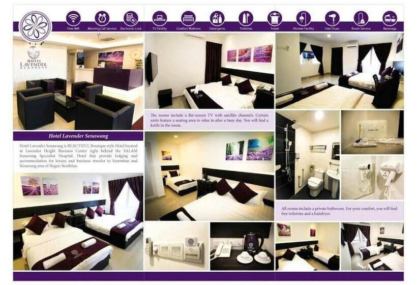 هتل Lavender Senawang