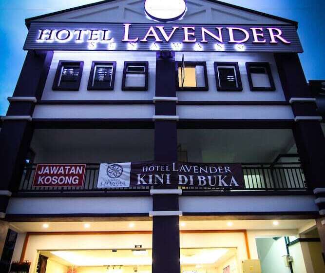 هتل Lavender Senawang