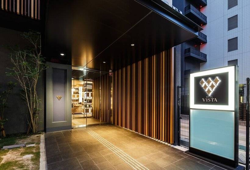 בית מלון כפרי Vista Nagoya Nishiki