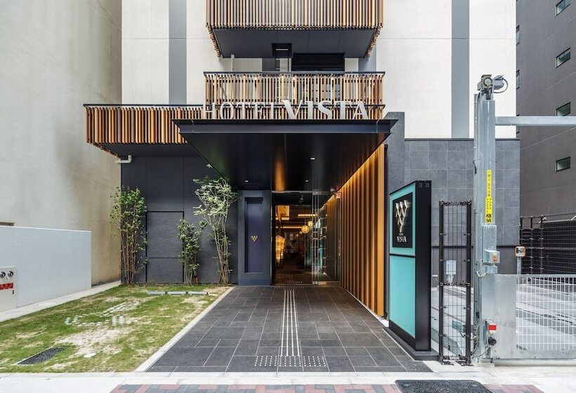 בית מלון כפרי Vista Nagoya Nishiki