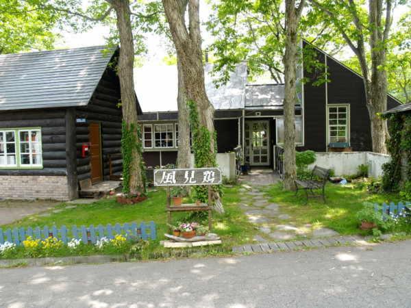 پانسیون Woody House Kazamidori