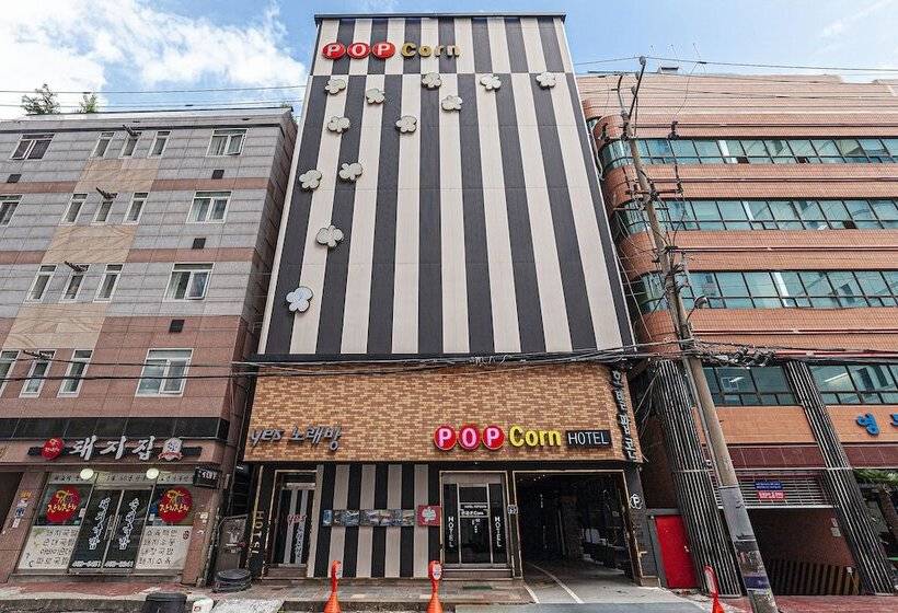 호텔 Busan Station Popcorn