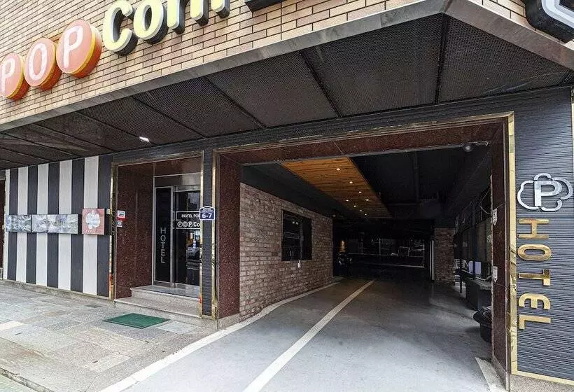 هتل Busan Station Popcorn