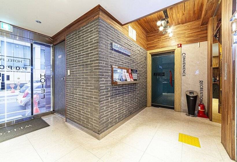 호텔 Busan Station Popcorn