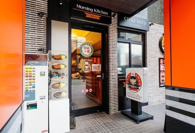 Apa Hotel Midosujihonmachieki Higashi