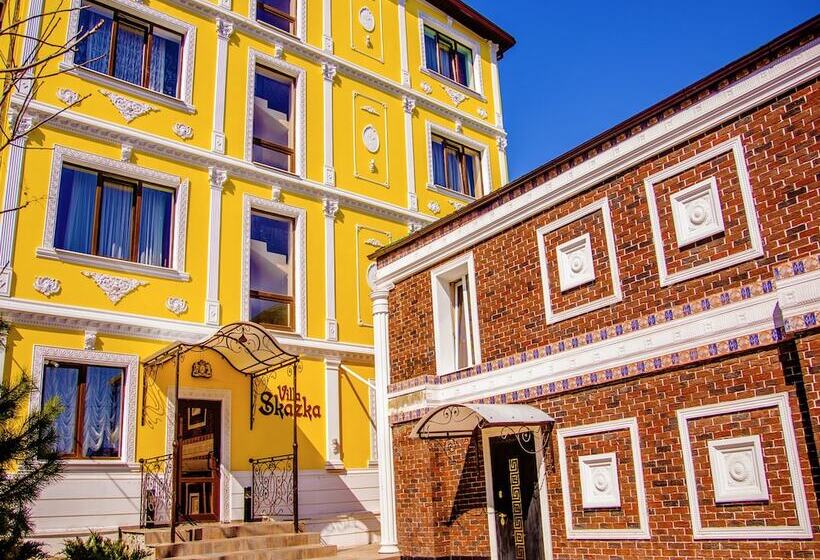 ホテル Marton Villa Skazka