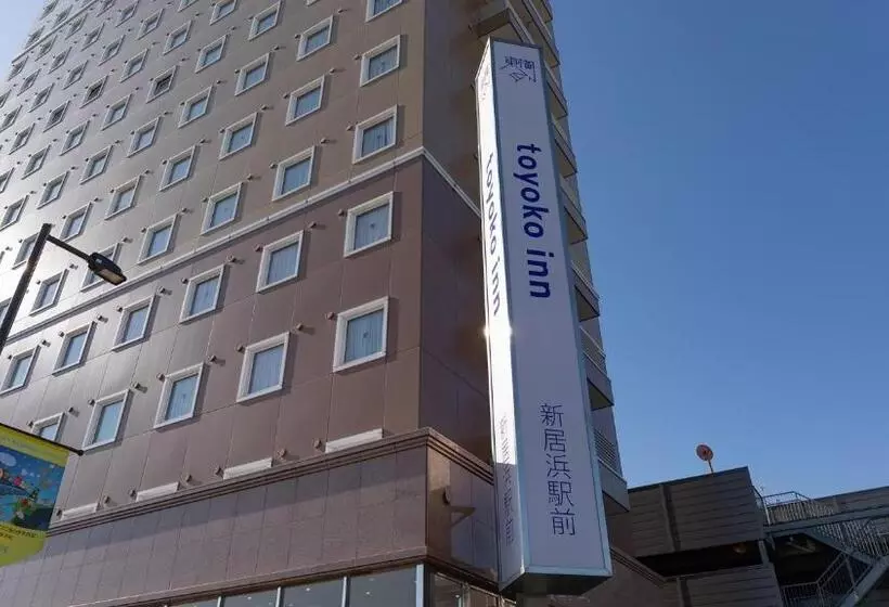 ホテル Toyoko Inn Niihama Ekimae