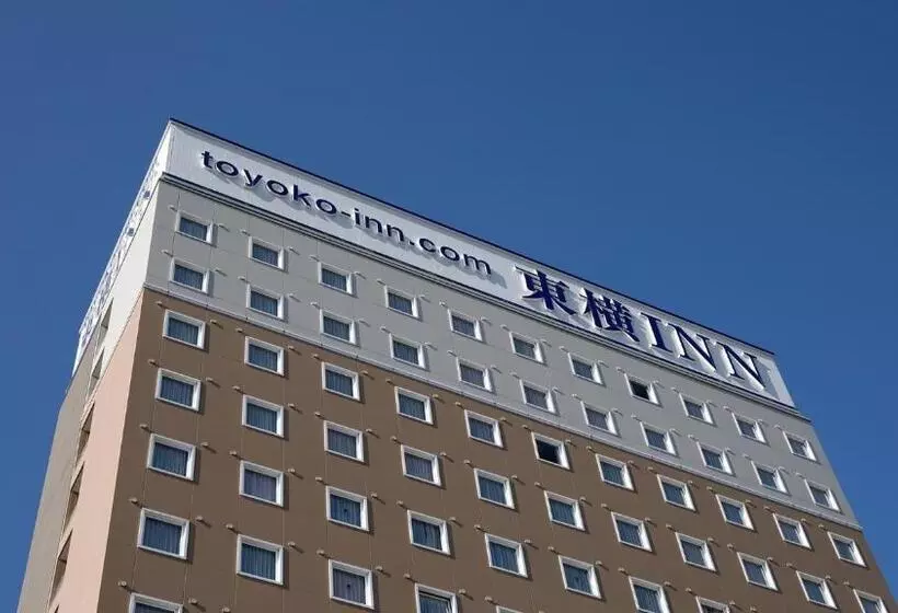 ホテル Toyoko Inn Niihama Ekimae