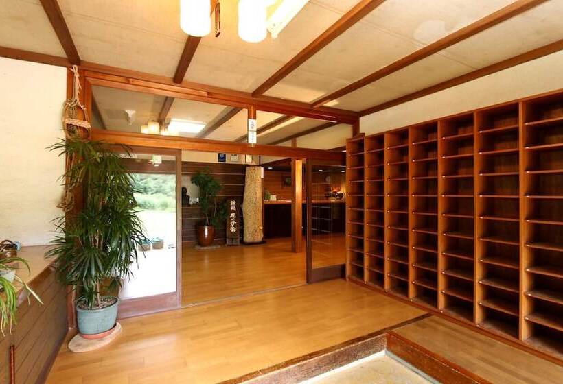 Ryokan Kannabe Highland