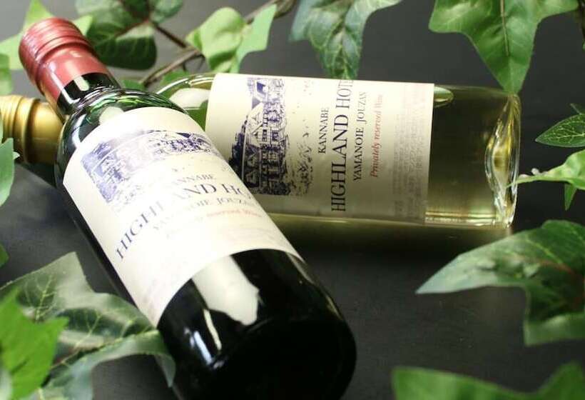 Ryokan Kannabe Highland