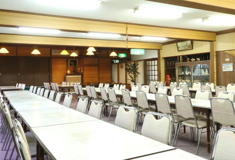 Ryokan Kannabe Highland