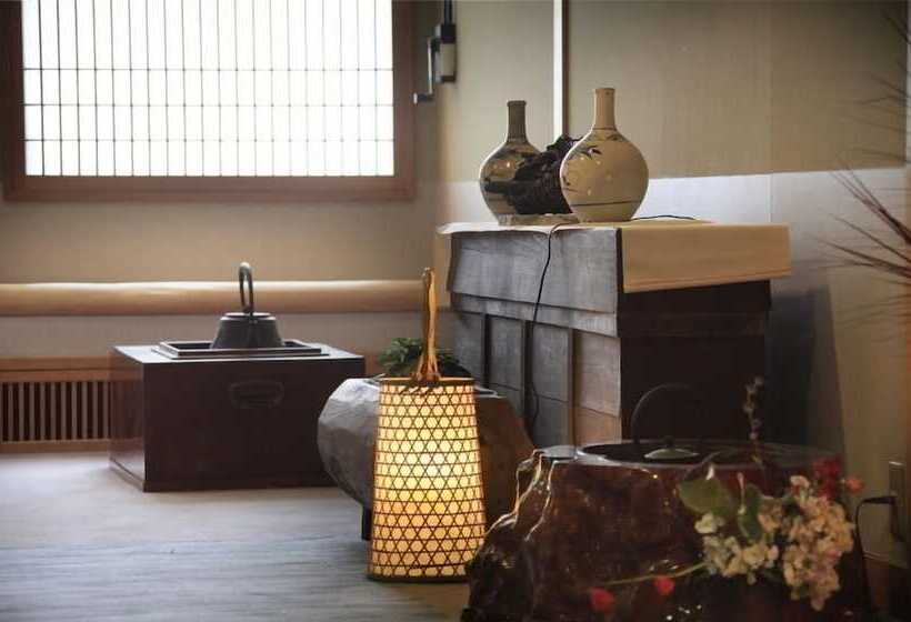 ريوكان Zao Plaza