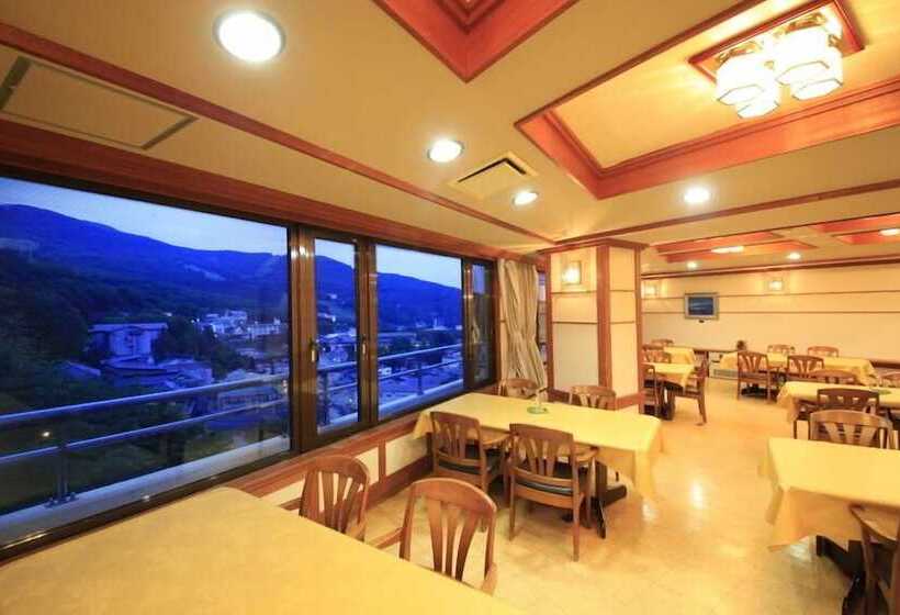 ريوكان Zao Plaza