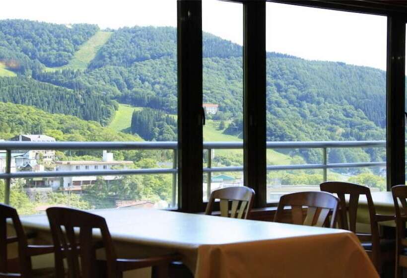 ريوكان Zao Plaza