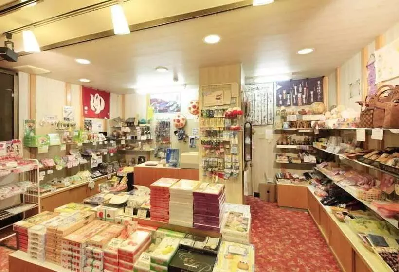 旅館 Zao Plaza