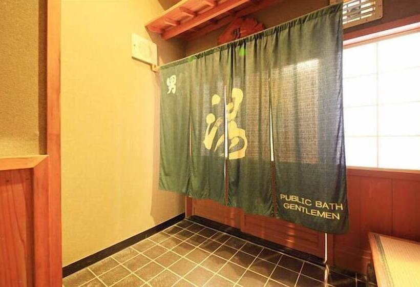 ريوكان Zao Plaza