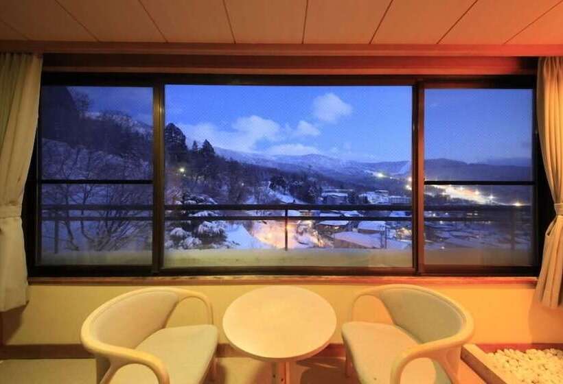 ريوكان Zao Plaza