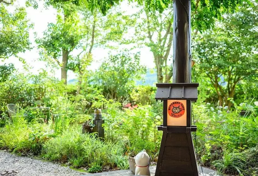 Ryokan Yufuin Waraneko No Yado